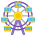 :ferris_wheel: