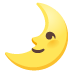 :first_quarter_moon_with_face: :first_quarter_moon_with_face: