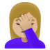 :woman_facepalming:t3: :woman_facepalming:t3: